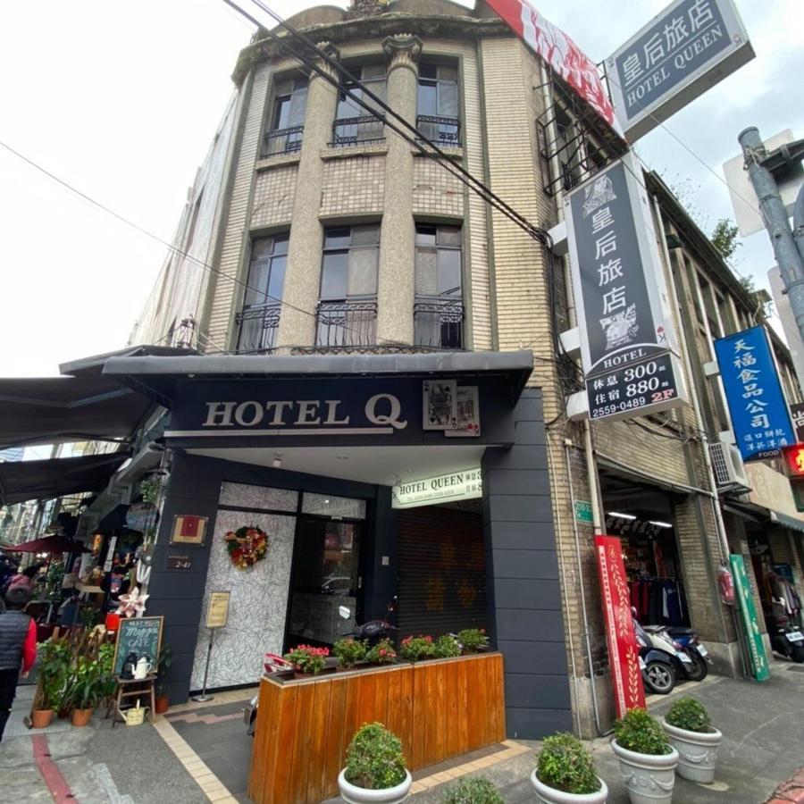 Queens Hotel Taipéi Exterior foto